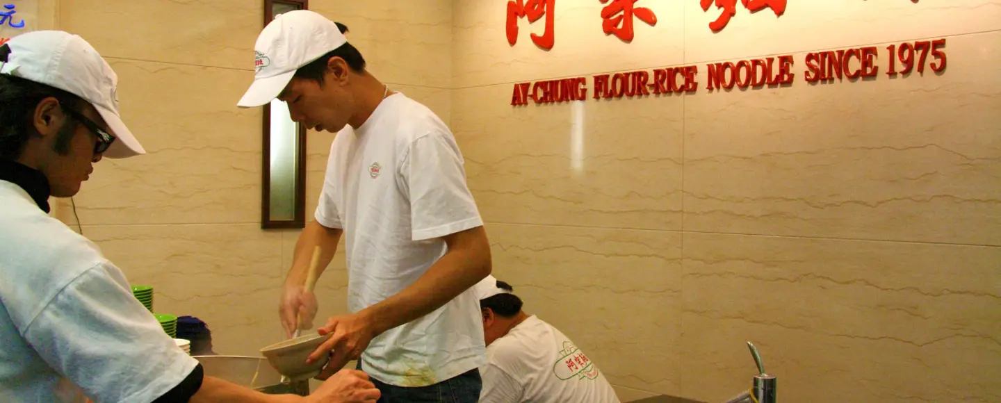 Employés du restaurant Ay-Chung Flour-Rice Noodle à Taipei