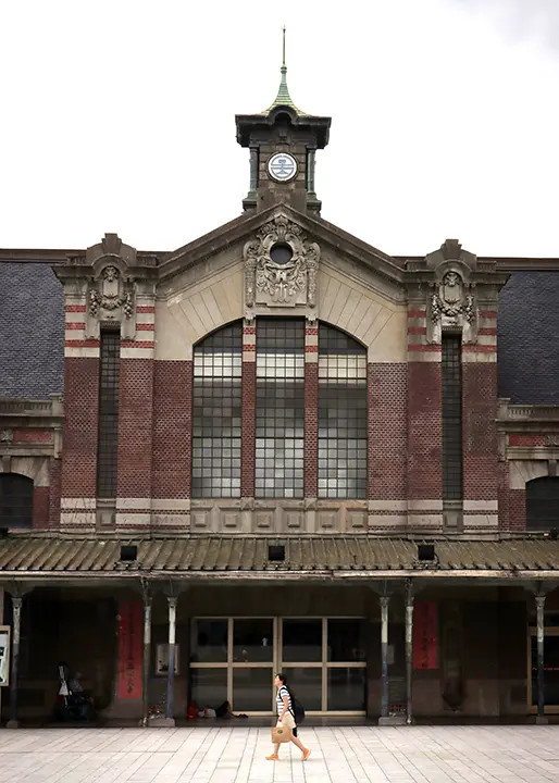 Gare de Taichung à Taïwan
