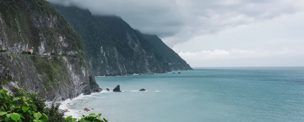Hualien à Taïwan