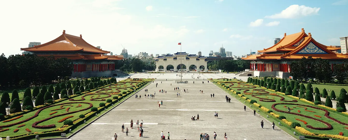 Vue panoramique mémorial Chiang Kai Shek Taipei