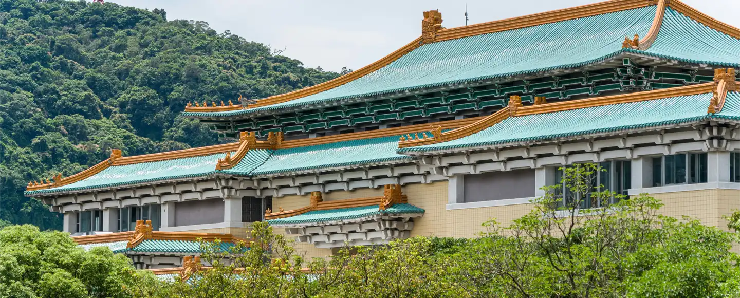 Musée national du Palais à Taipei, Taïwan