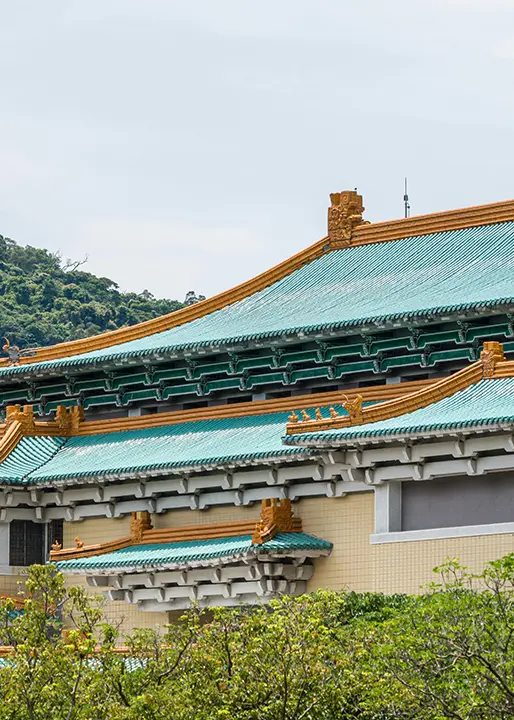 Musée national du Palais à Taipei, Taïwan
