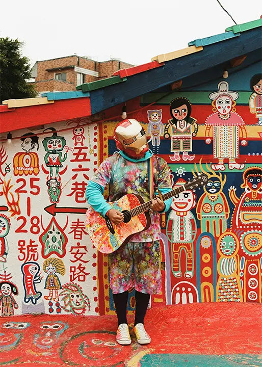 Rainbow Village à Taichung, Taïwan
