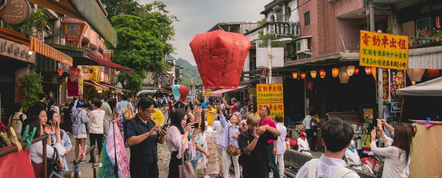 Shifen Old Street