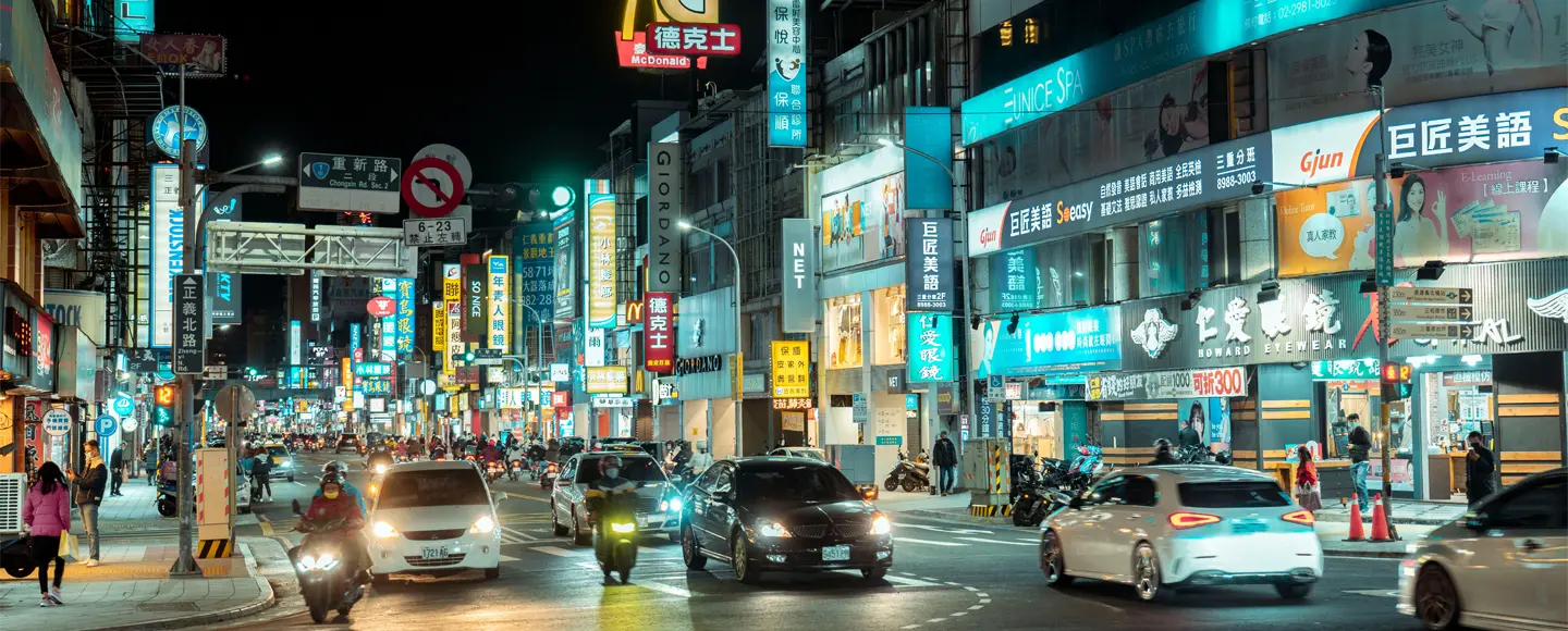 Taichung à Taïwan