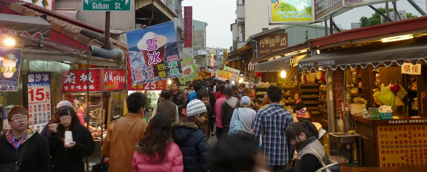 Marché de nuit d'Anping à Tainan, Taïwan