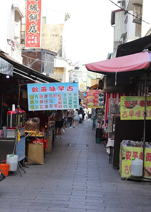 Rue Yanping dans le quartier historique d'Anping à Tainan, Taïwan