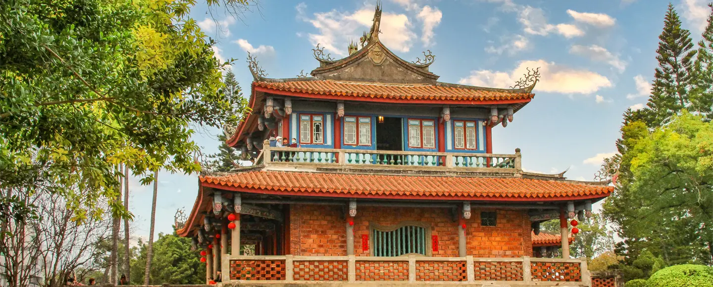 Tour Chihkan à Tainan