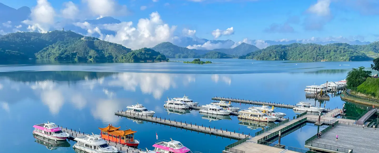 Vue panoramique de Sun Moon Lake