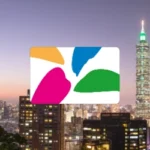 EasyCard