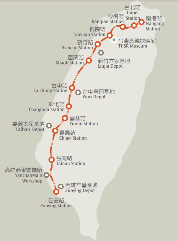 Carte du réseau ferroviaire à grande vitesse THSR à Taïwan