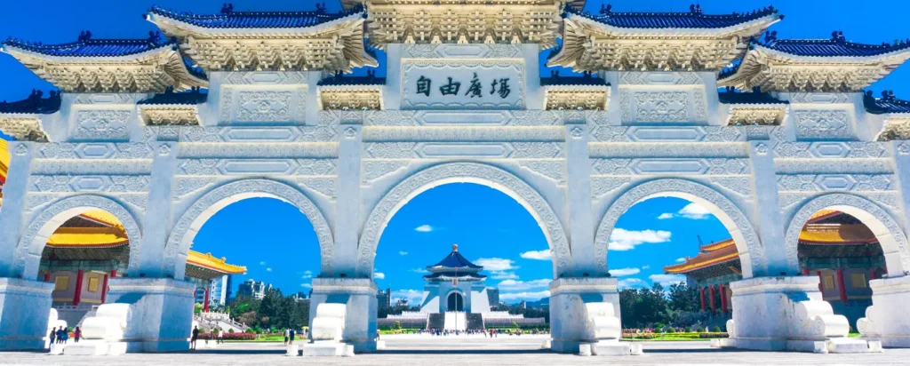 Mémorial de Chiang Kai-shek sur la place Liberty Square à Taipei