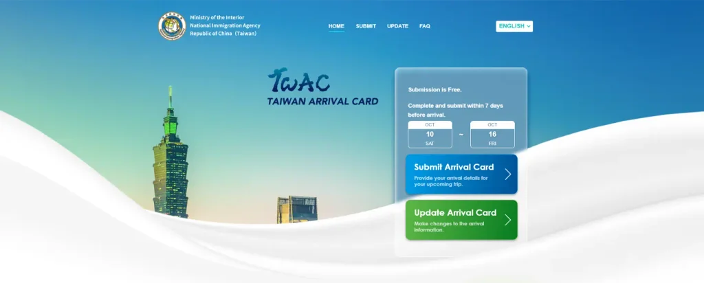 Site web officiel Taïwan Arrival Card