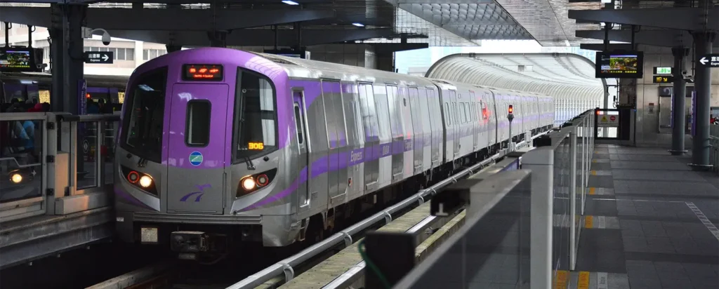 Train express du métro de Taoyuan