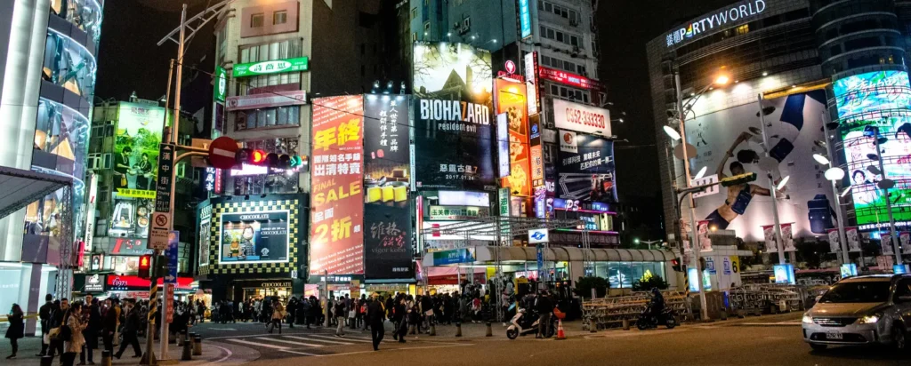 Rues animées de Ximending le soir