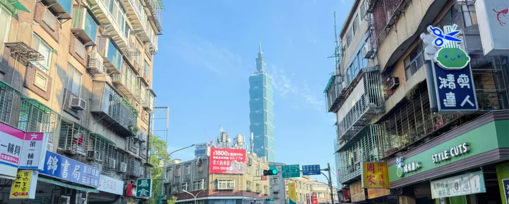 Xinyi Taipei 101 et le quartier moderne